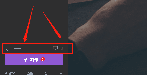 網紅行銷 網紅行銷